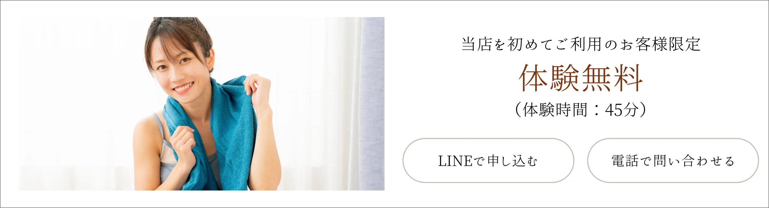 プログラム画像